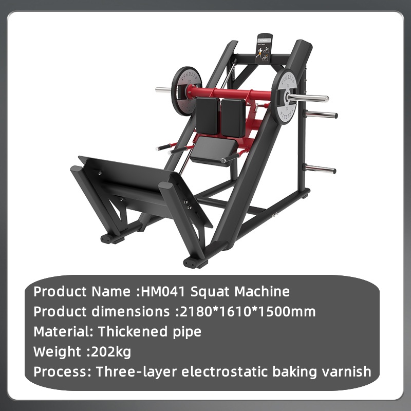 Home Gym Multi Station - Squat machine standing squat calf trainer