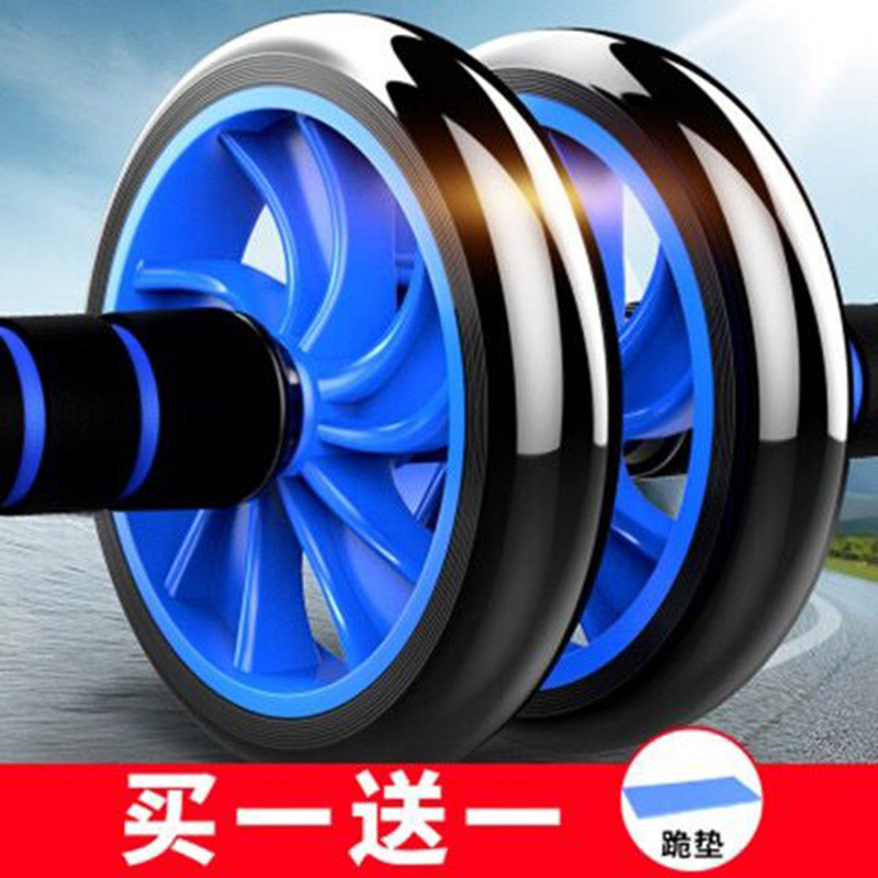 Portable Ab Roller with Dual W – Ab Roller Wheel Bewertung und Preis