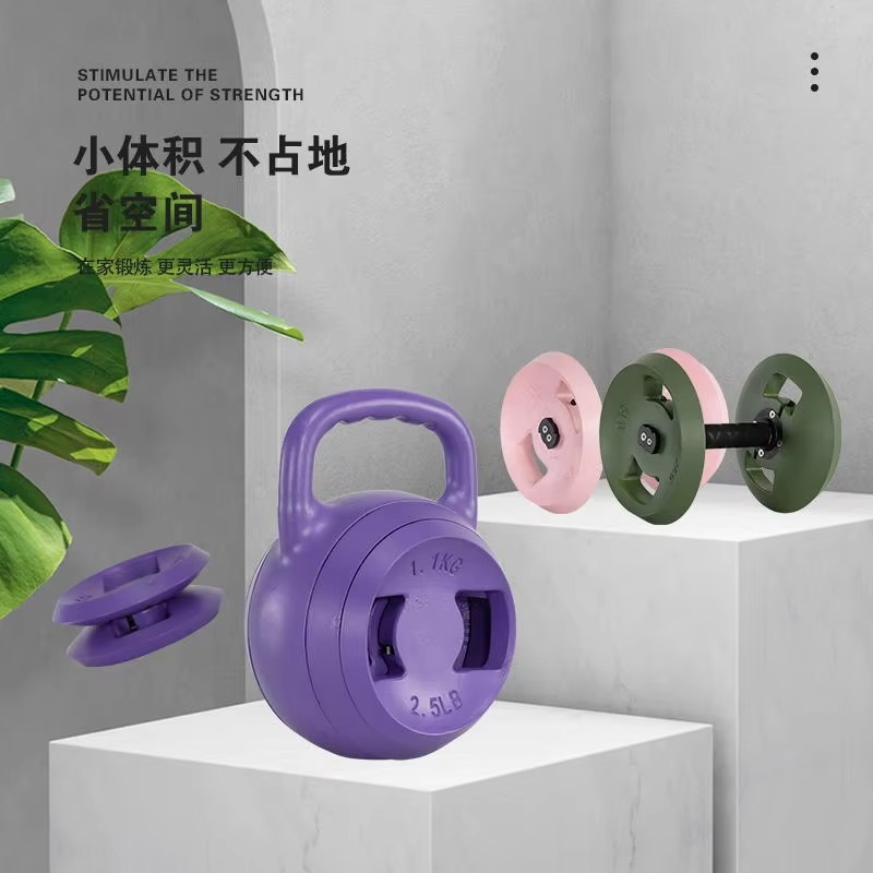Custom Logo Cement Adjustable  – Home Gym Set Bewertung und Preis