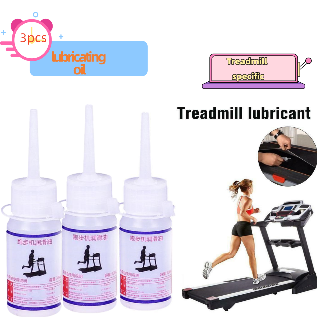 1/3pcs Treadmill Belt Lubrican – Treadmill Home Gym Bewertung und Preis