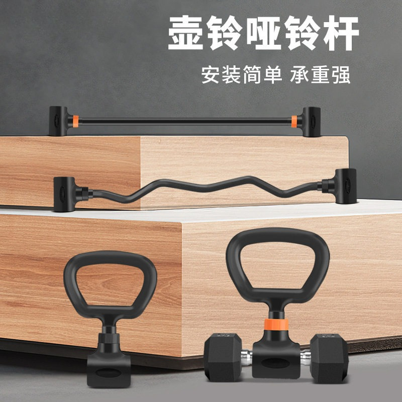Home Gym Set Adjustable Iron D – Home Gym Set Bewertung und Preis