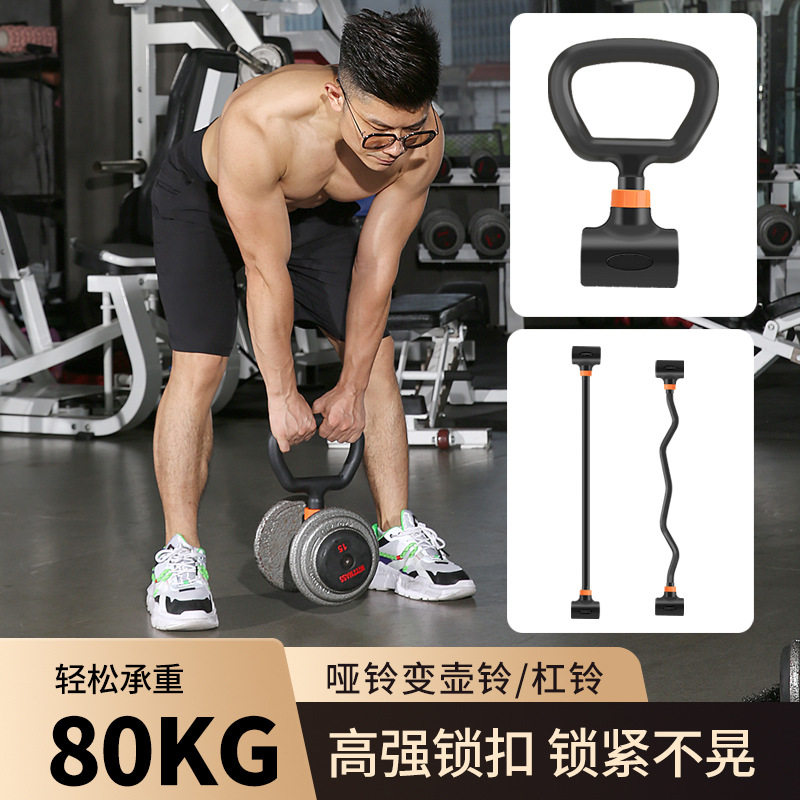 Home Gym Set Adjustable Iron D – Home Gym Set Bewertung und Preis