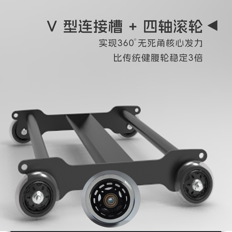 Core Training Ab Wheel Roller  – Ab Roller Wheel Bewertung und Preis