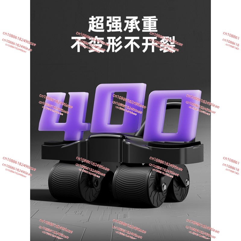 4-Wheel Automatic Rebound , Ab – Ab Roller Wheel Bewertung und Preis
