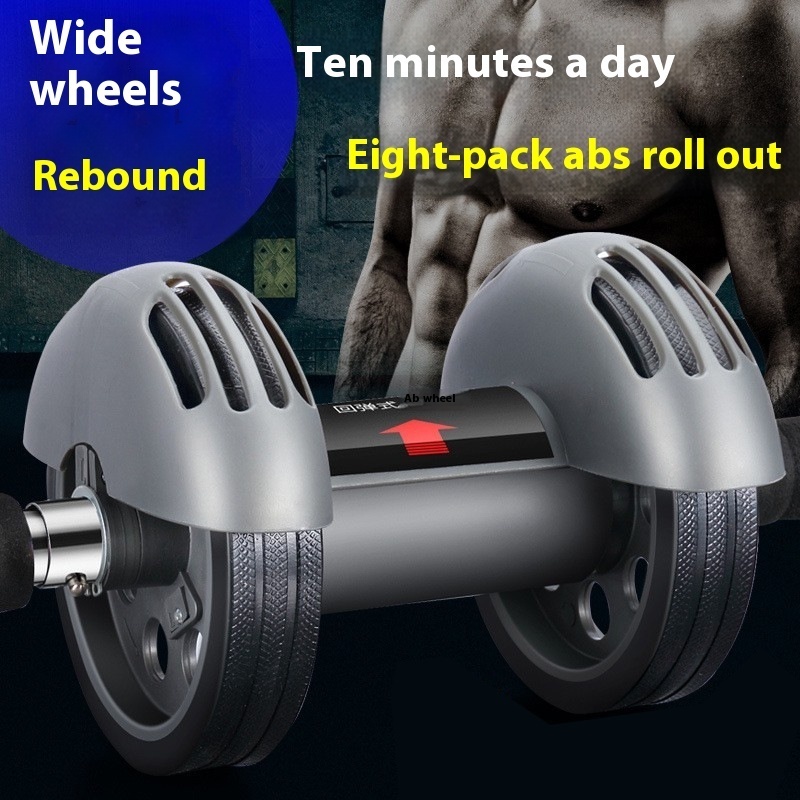 Portable Automatic Rebound Ab  – Ab Roller Wheel Bewertung und Preis