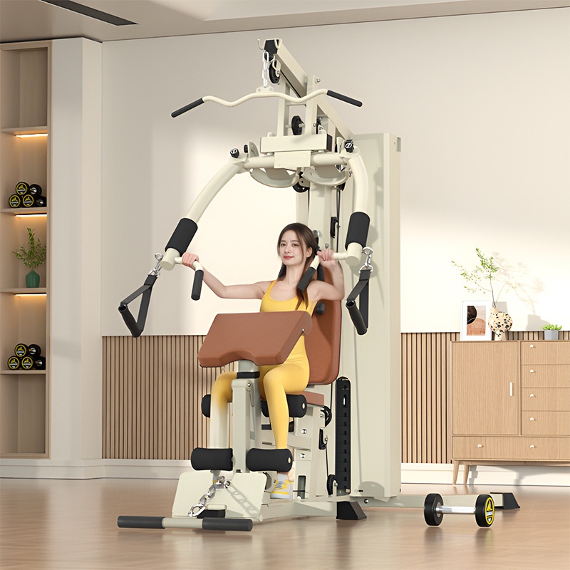 Comprehensive training machine – Home Gym Multi Station Bewertung und Preis