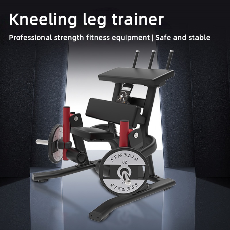 Squat machine standing squat c – Home Gym Multi Station Bewertung und Preis