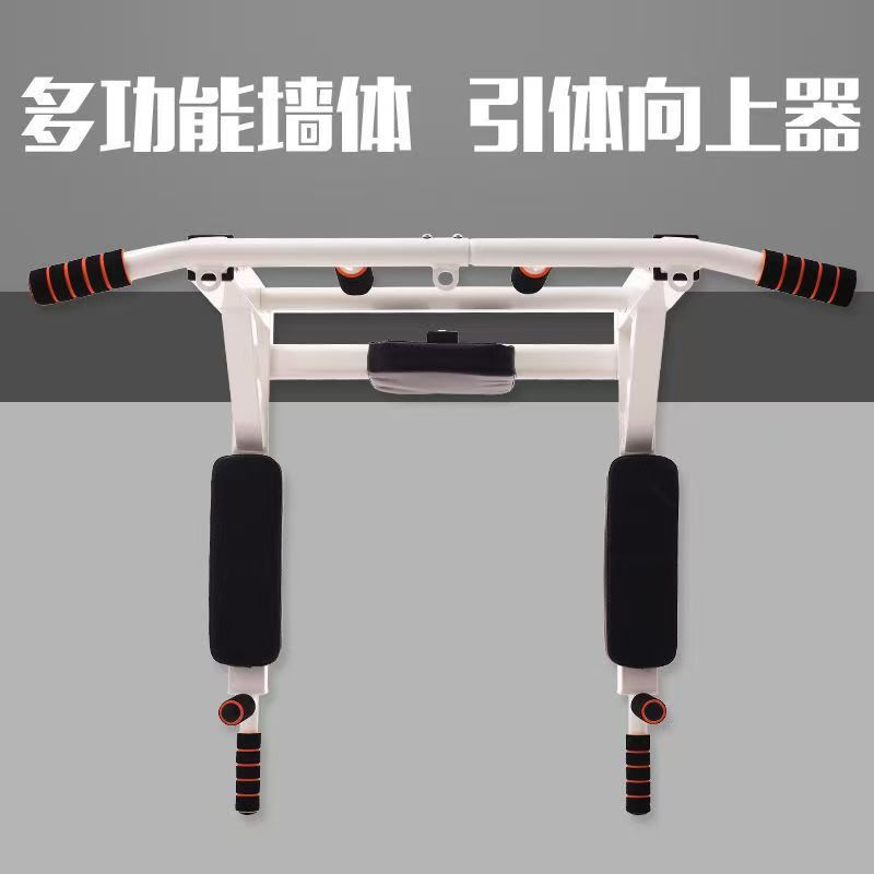 Men Fitness Equipment Wall Hor – Home Gym Pull Up Bar Bewertung und Preis