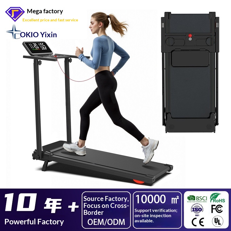 Yixin Electric Foldable Treadm – Treadmill Home Gym Bewertung und Preis