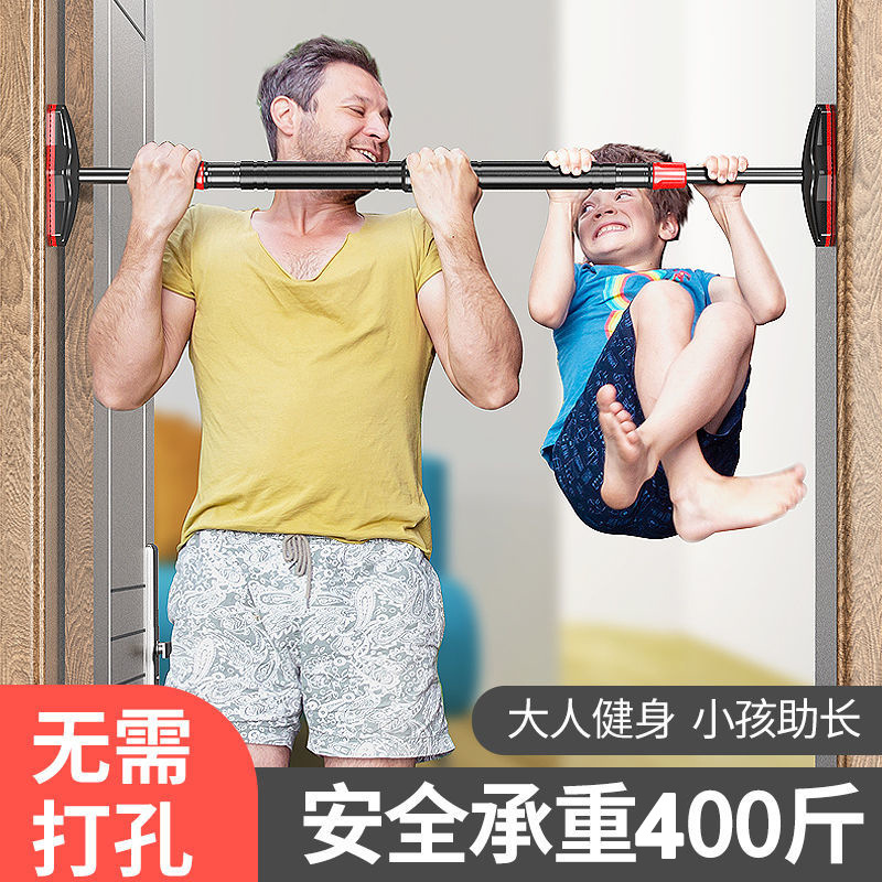 No-Drill Strength Training Pul – Home Gym Pull Up Bar Bewertung und Preis