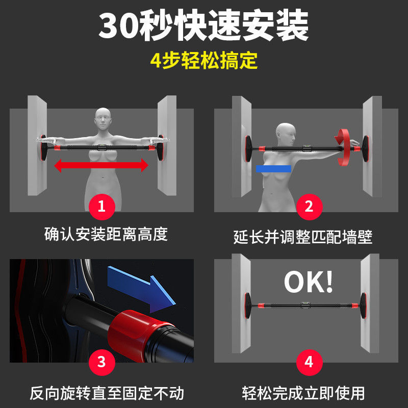 No-Drill Strength Training Pul – Home Gym Pull Up Bar Bewertung und Preis